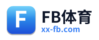 FB体育